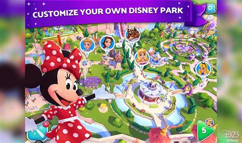 Get Your Very Own Disney Park